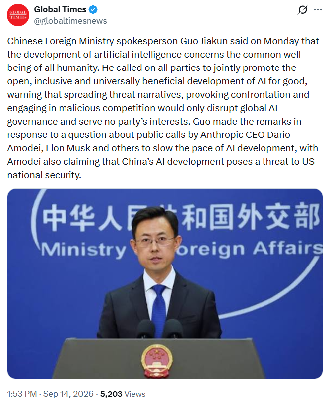 US China AI debate news today